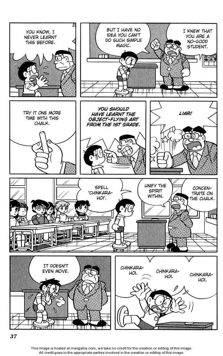 Doraemon Long Stories Chapter 5.1 38